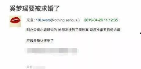 桂城媒体爆料最新消息视频,视频揭秘事件真相！